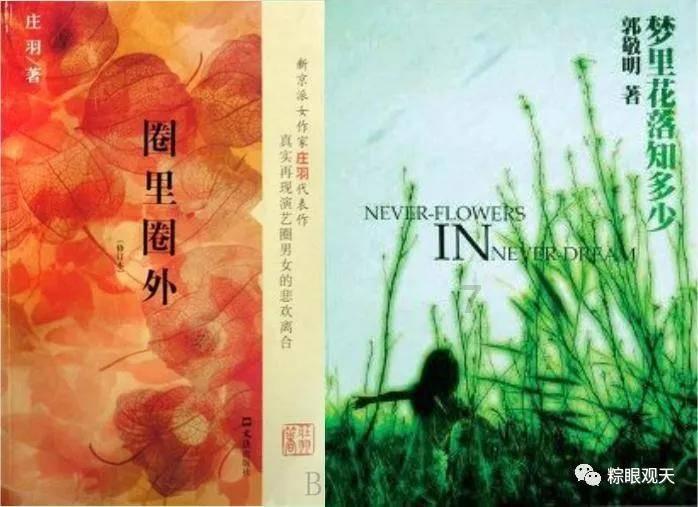 洗衣机刷卡控电计时共享电吹风计时梅州