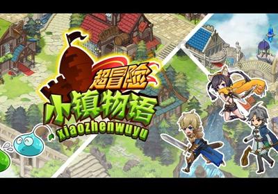僵尸屠戮
