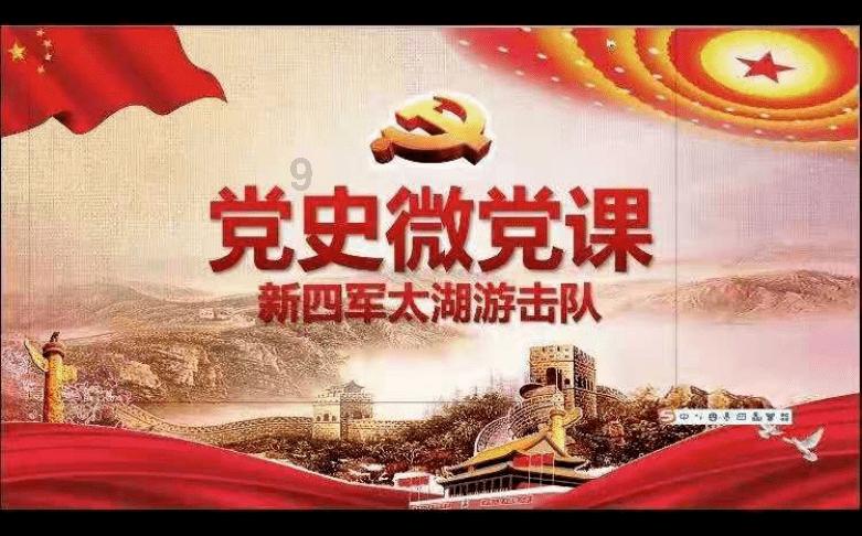 科伦药业:默沙东里程碑付款以其国际临床作为节点