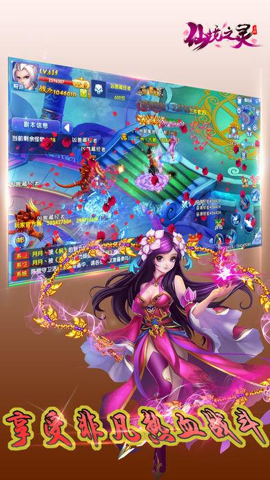 奋进之路｜又“出圈”了！“赣”字农产品够味！